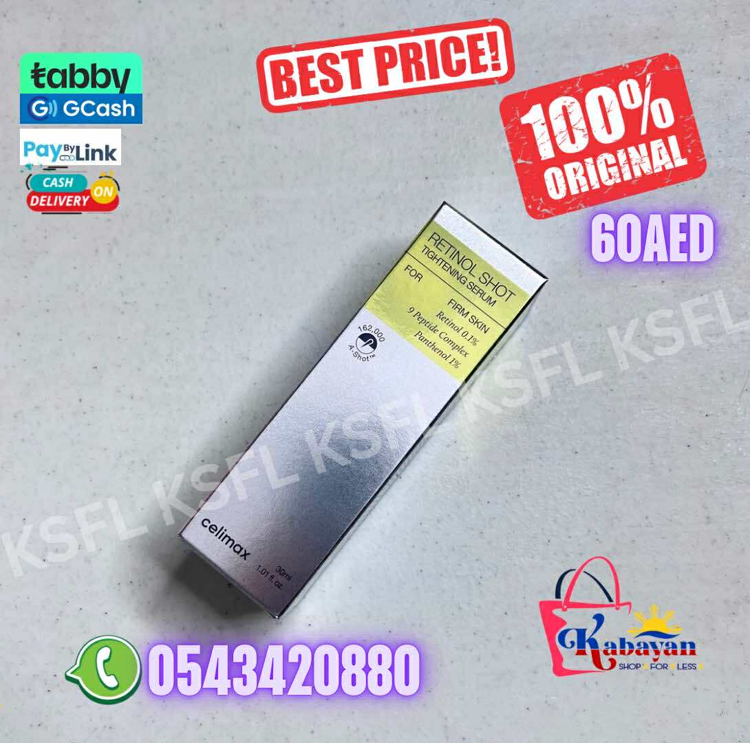 RETINOL SHOT TIGHTENING SERUM - Image 1
