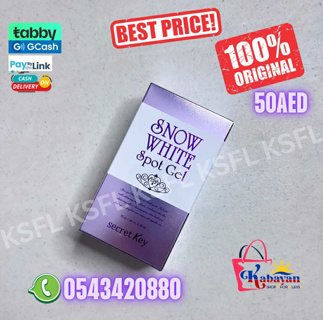 SECRET KEY SNOW WHITE SPOT GEL - Image 1