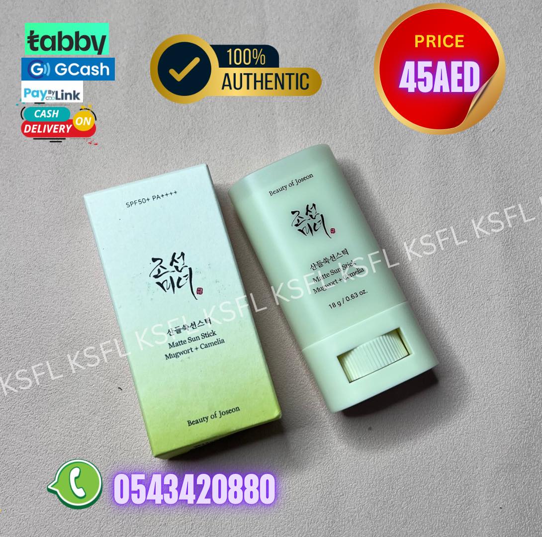 BEAUTY OF JOSEON MATTE SUN STICK MUGWORT - Image 1
