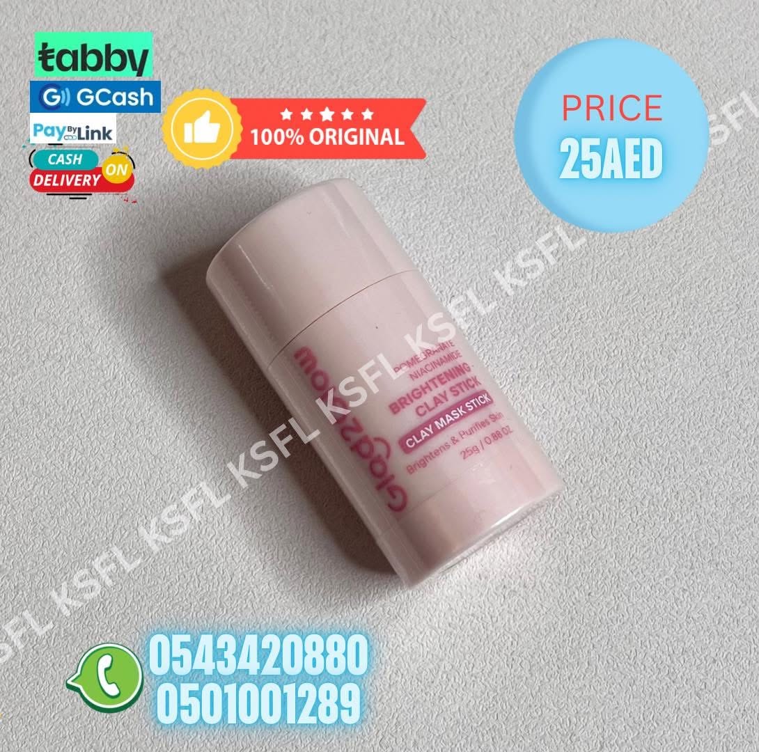 GLAD2GLOW BRIGHTENING CLAY MASK STICK - Image 1