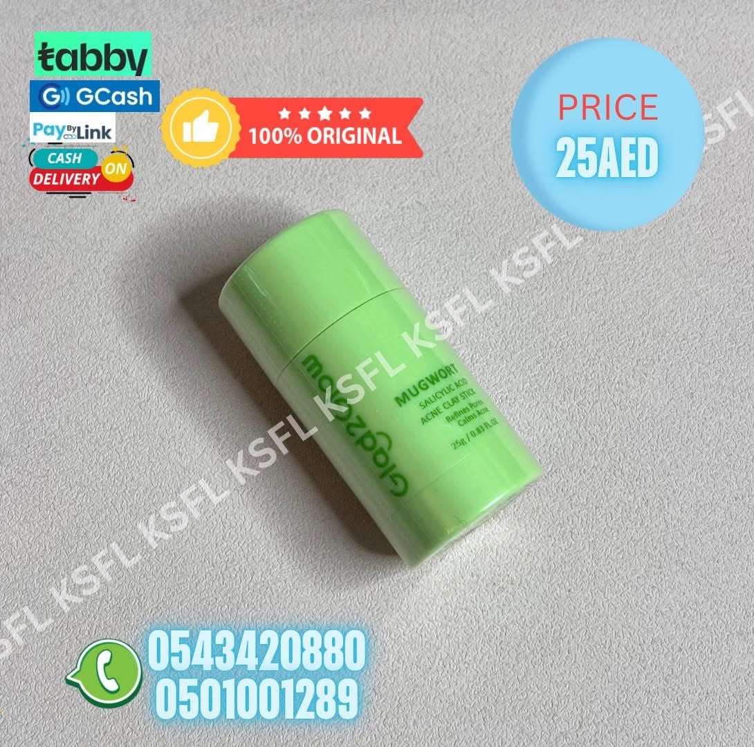 GLAD2GLOW SALICYLIC ACID MUGWORT - Image 1
