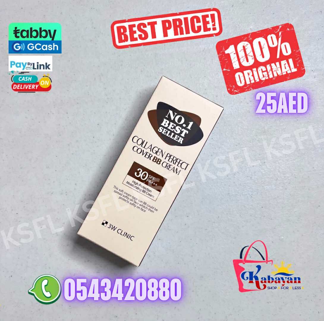 3W CLINIC COLLAGEN PERFECT COVER BB CREAM - Image 1