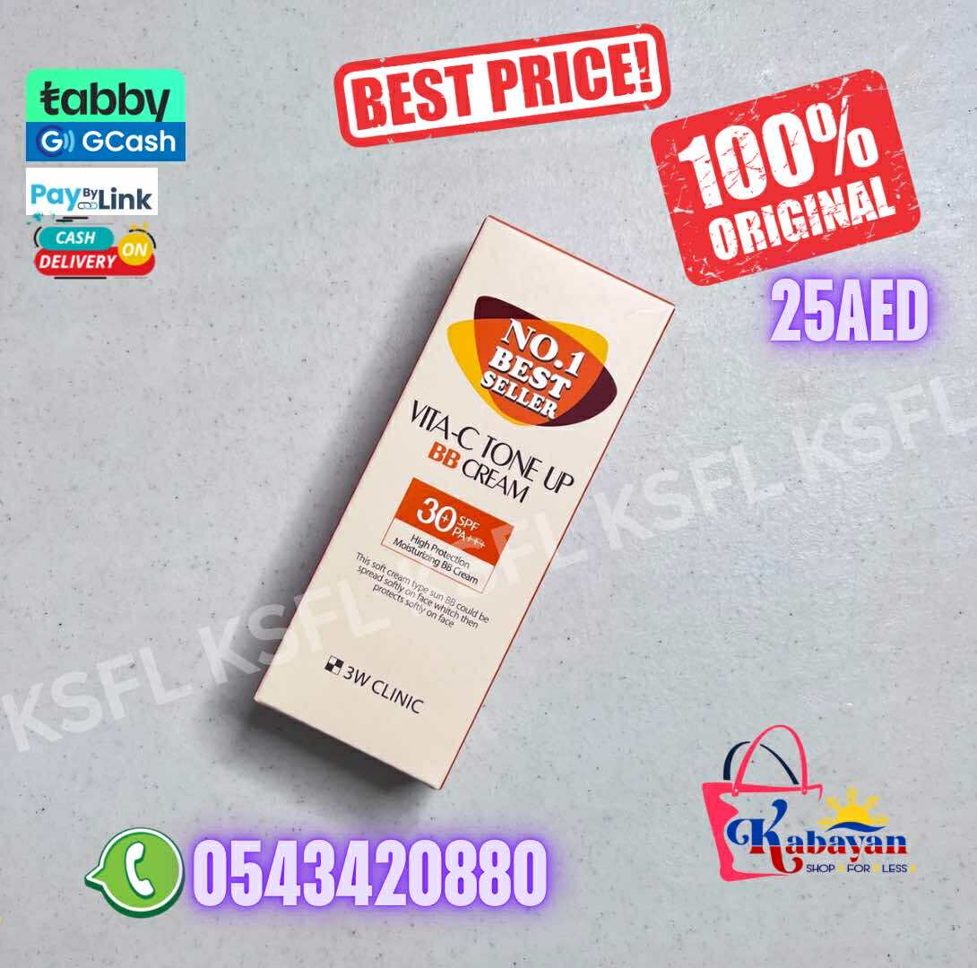 3W CLINIC VITA-C TONE UP BB CREAM - Image 1