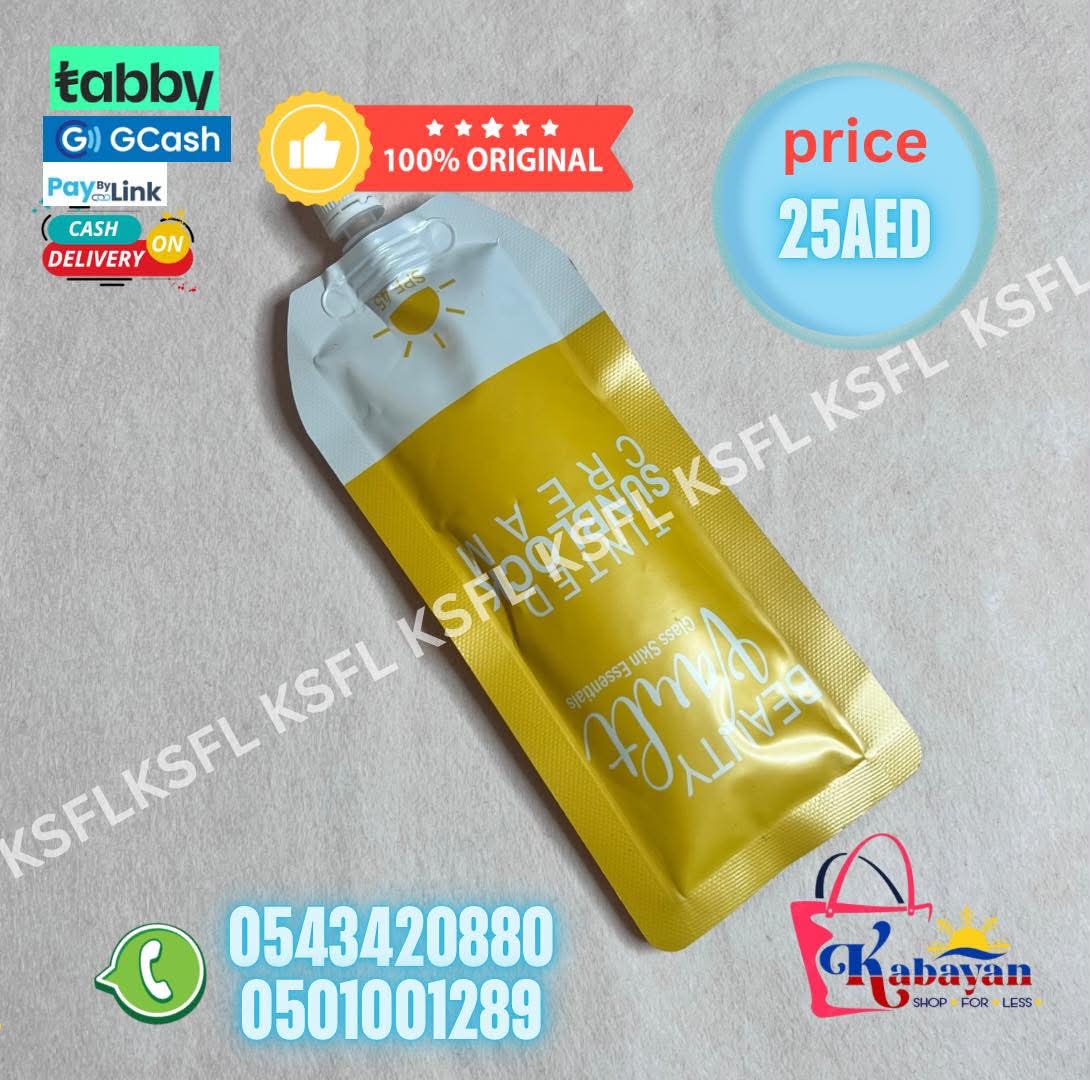 BEAUTY VAULT TINTED SUNSCREEN CREAM - Image 1