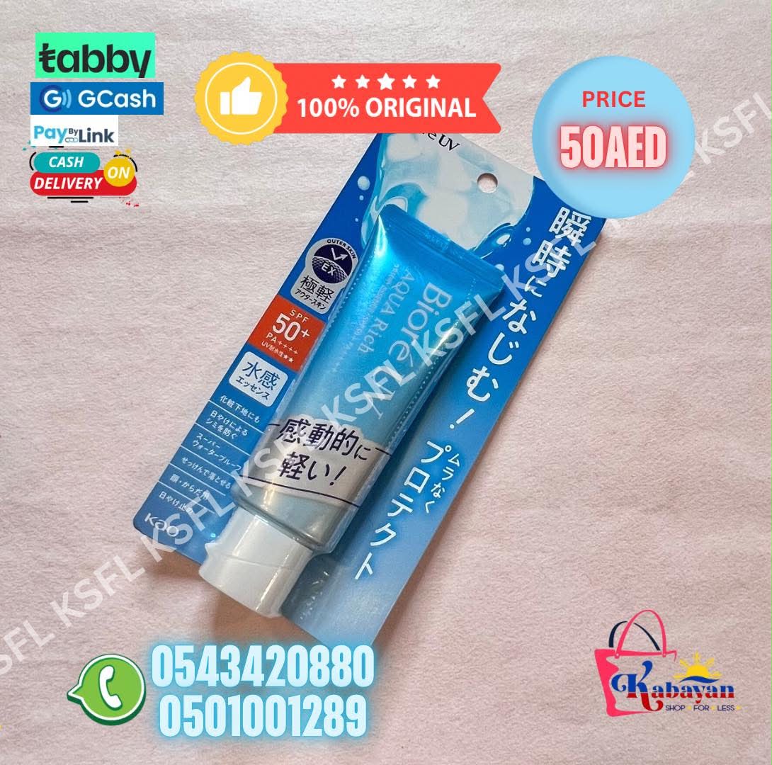 BIORE UV AQUA RICH WATERY ESSENCE SUNSCREEN