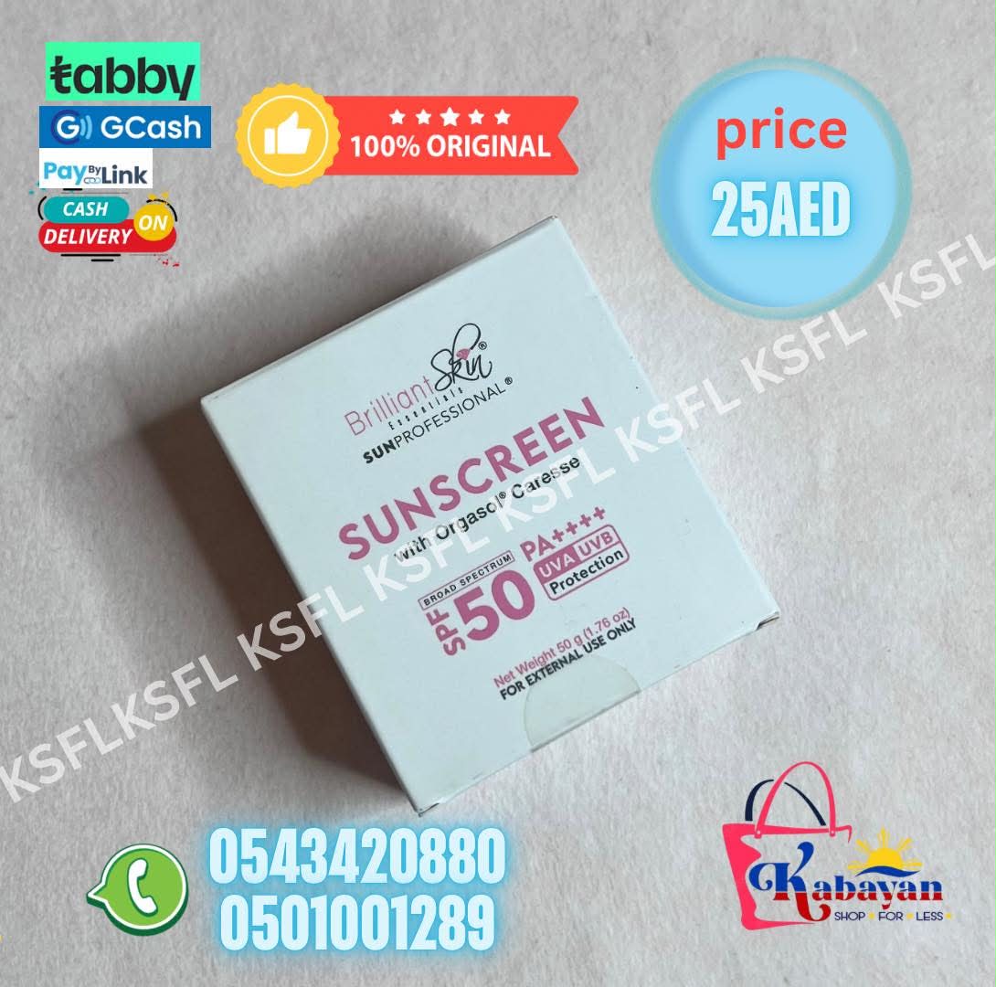 BRILLIANT SKIN SUNSCREEN WITH ORGASOL CARESSE - Image 1