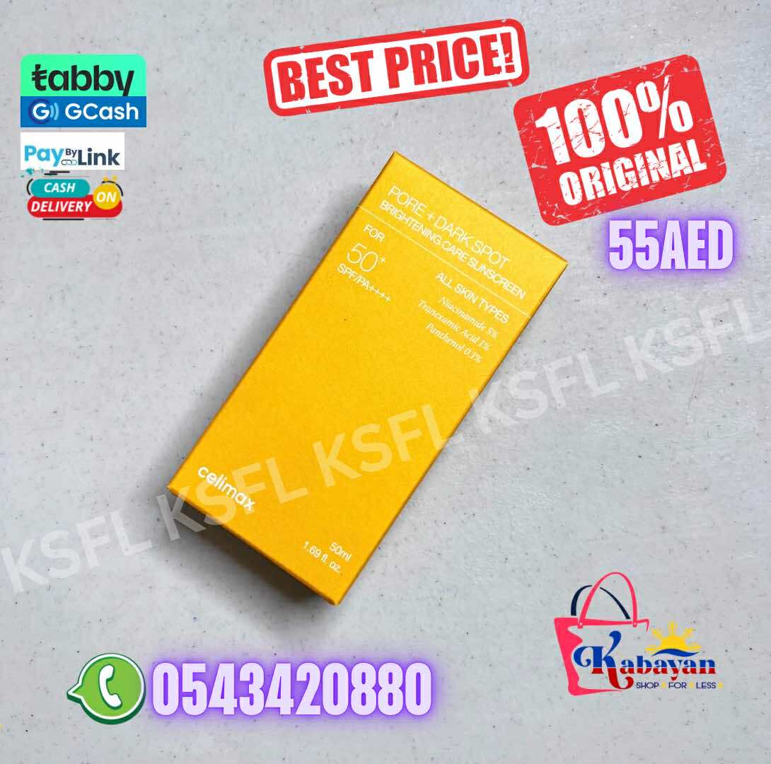 CELIMAX PORE+ DARK SPOT BRIGHTENING CARE SUNSCREEN - Image 1