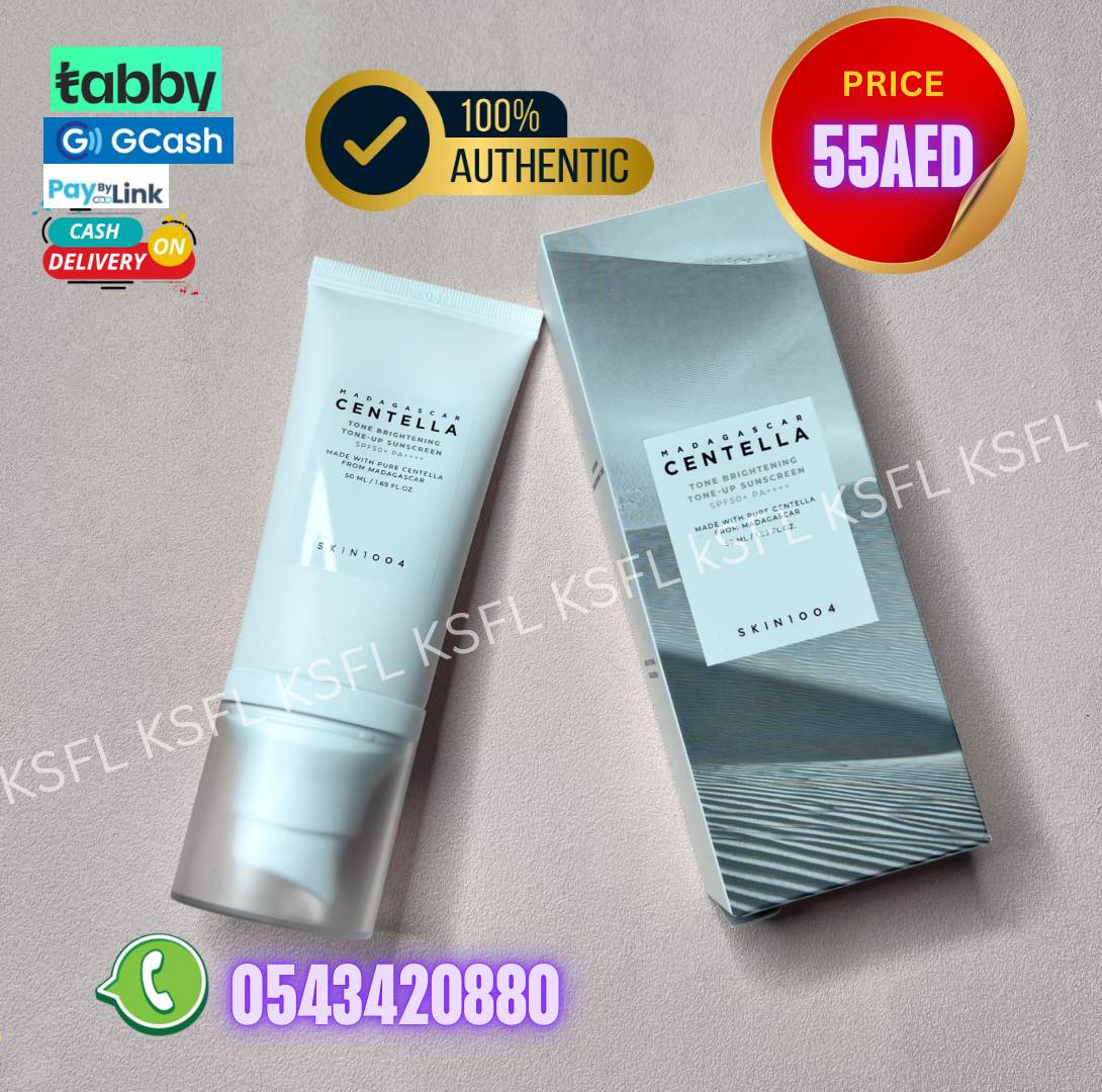 CENTELLA TONE UP SUNSCREEN