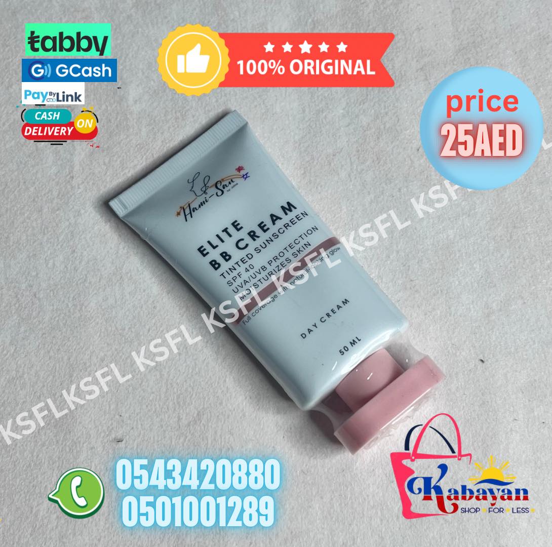 HAMISAN ELITE BB CREAM TINTED SUNSCREEN
