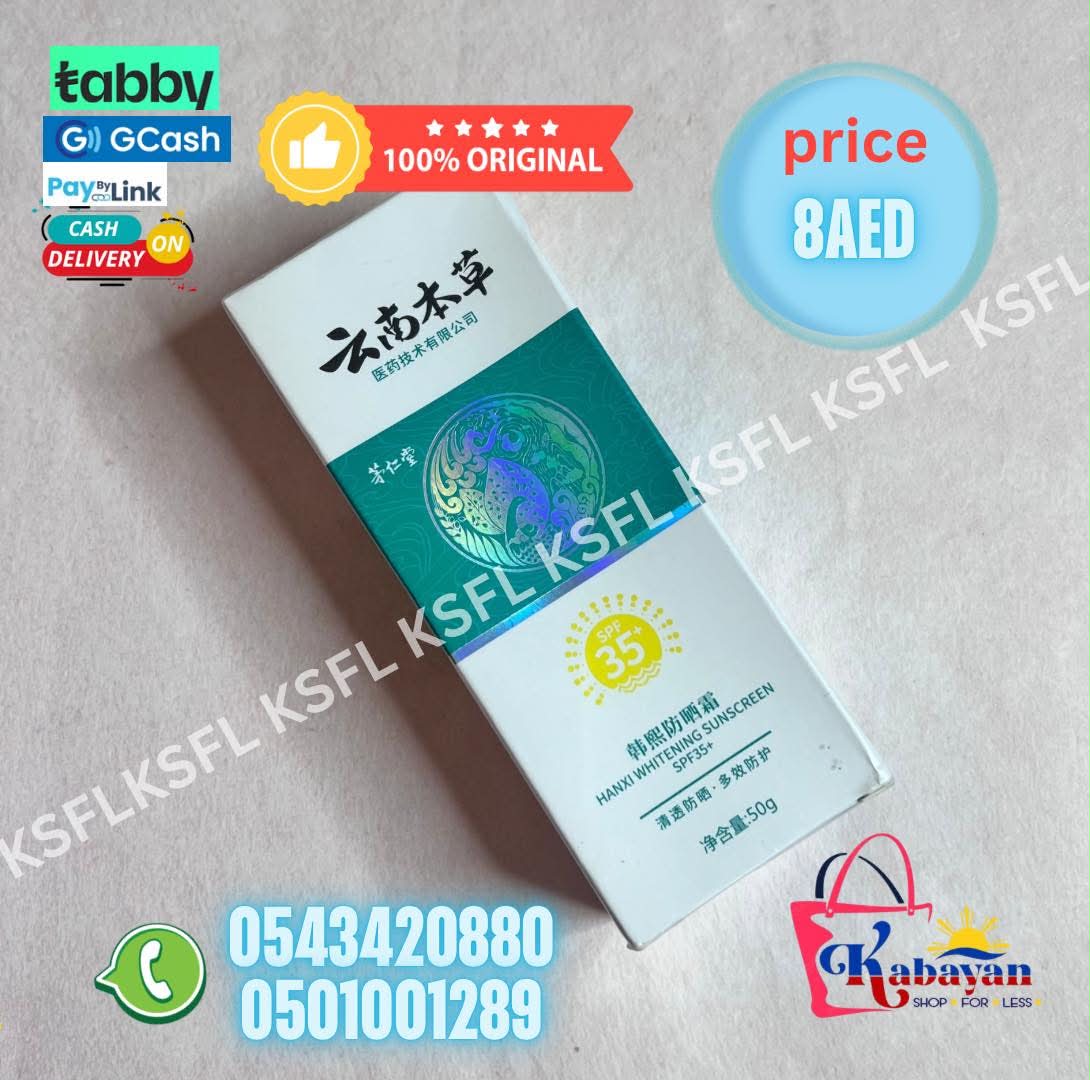 HANXI WHITENING SUNSCREEN