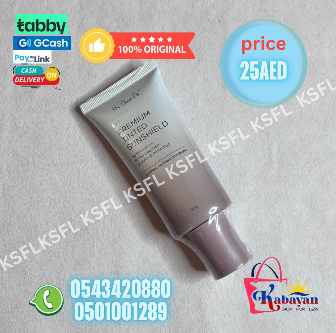 HER CHOICE PREMIUM TINTED SUNSHIELD