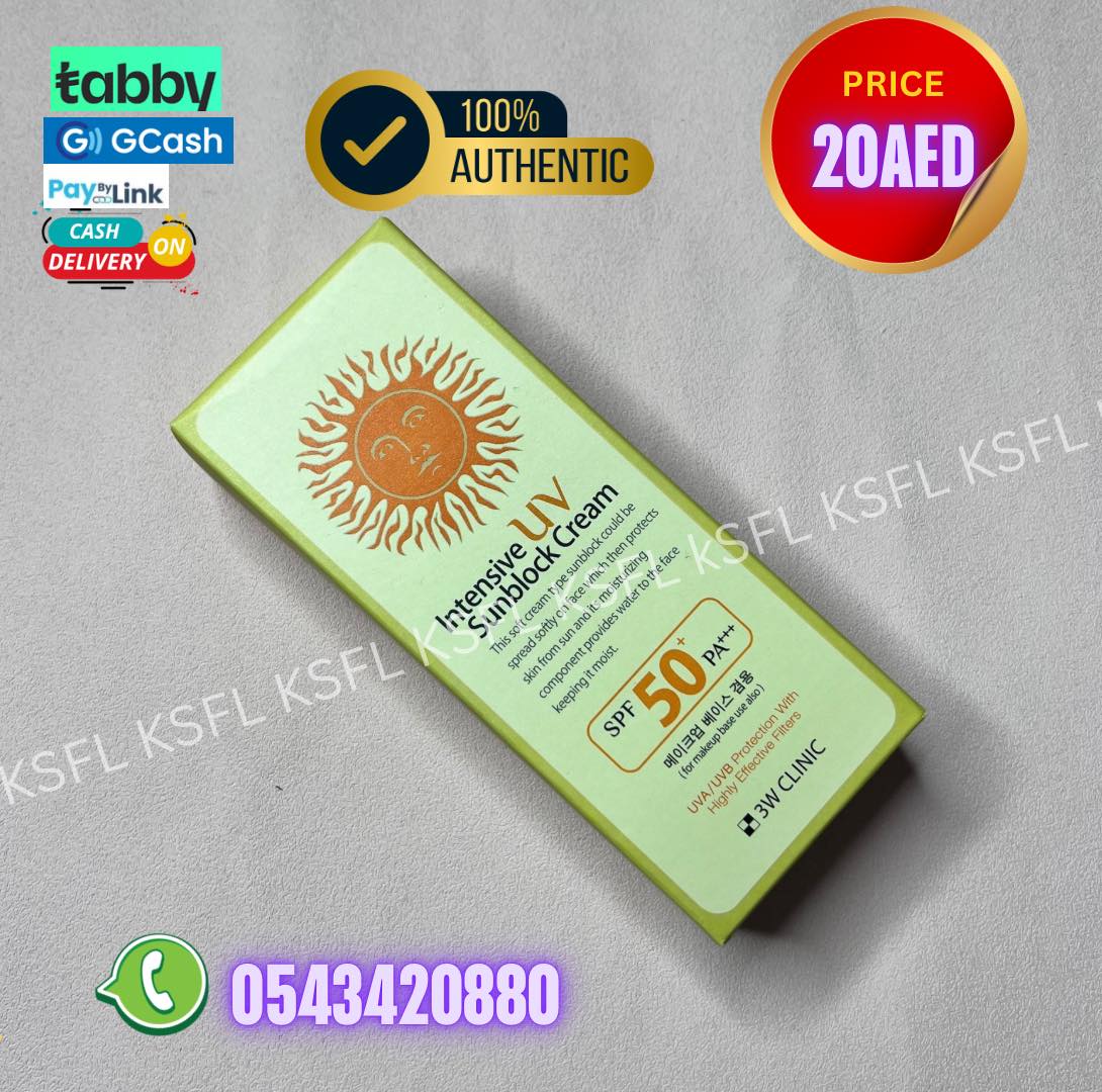 INTENSIVE UV SUNBLOCK CREAM - Image 1