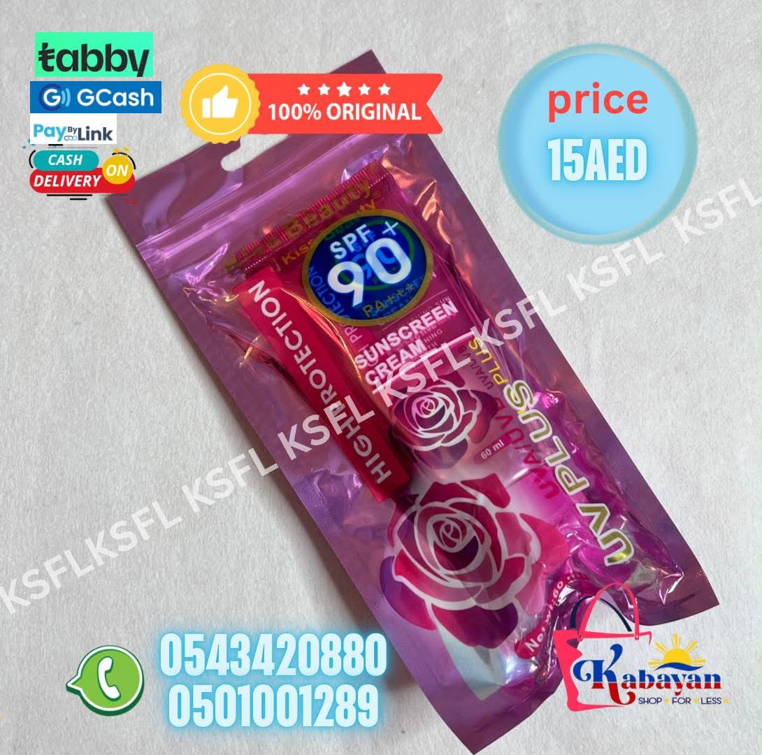 KISS BEAUTY TINTED SUNSCREEN PINK - Image 1