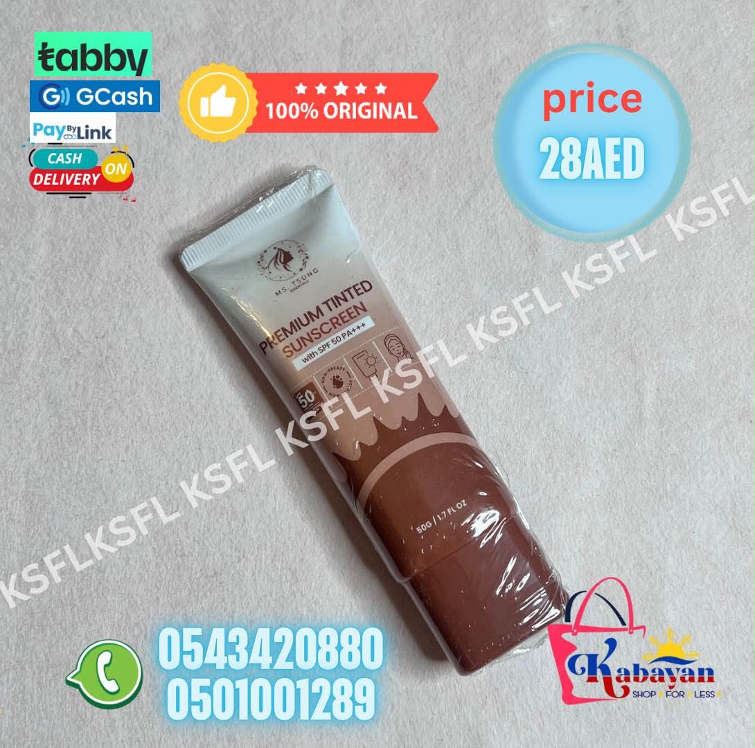 MS TSUNG PREMIUM TINTED SUNSCREEN - Image 1