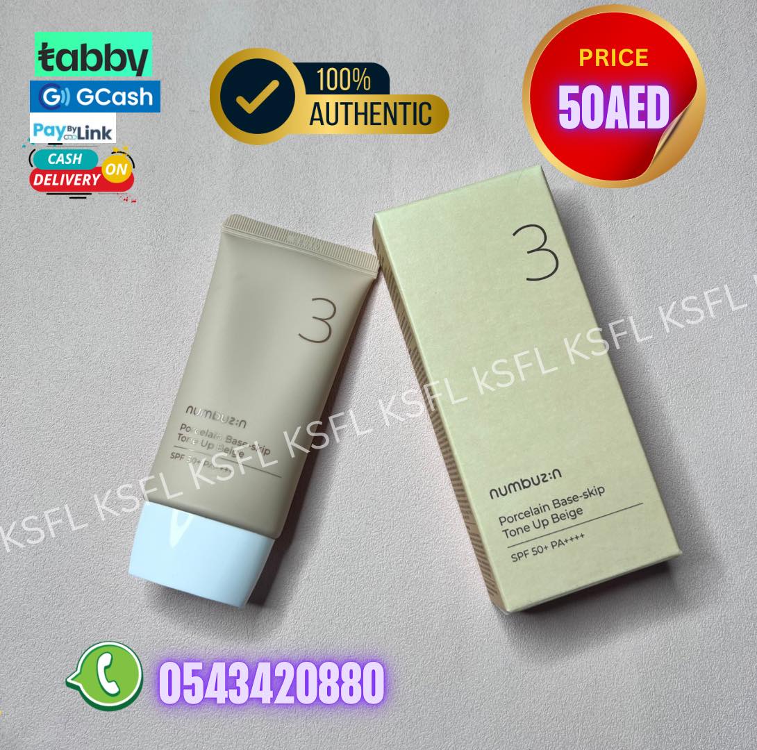 NUMBUZIN PORCELAIN TONE-UP BEIGE - Image 1