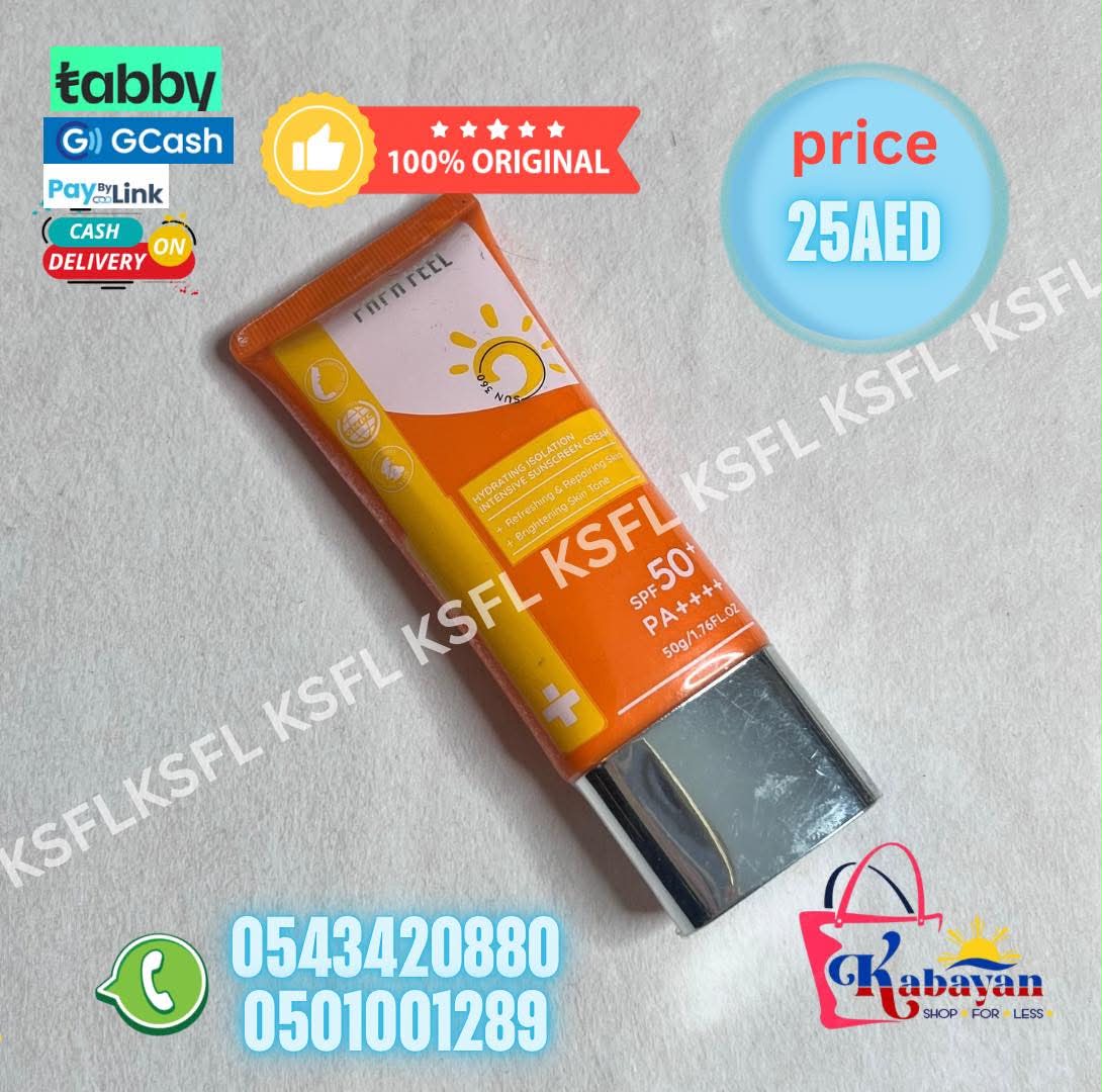 PAPA FEEL HYDRATING ISOLATION INTENSIVE SUNSCREEN - Image 1