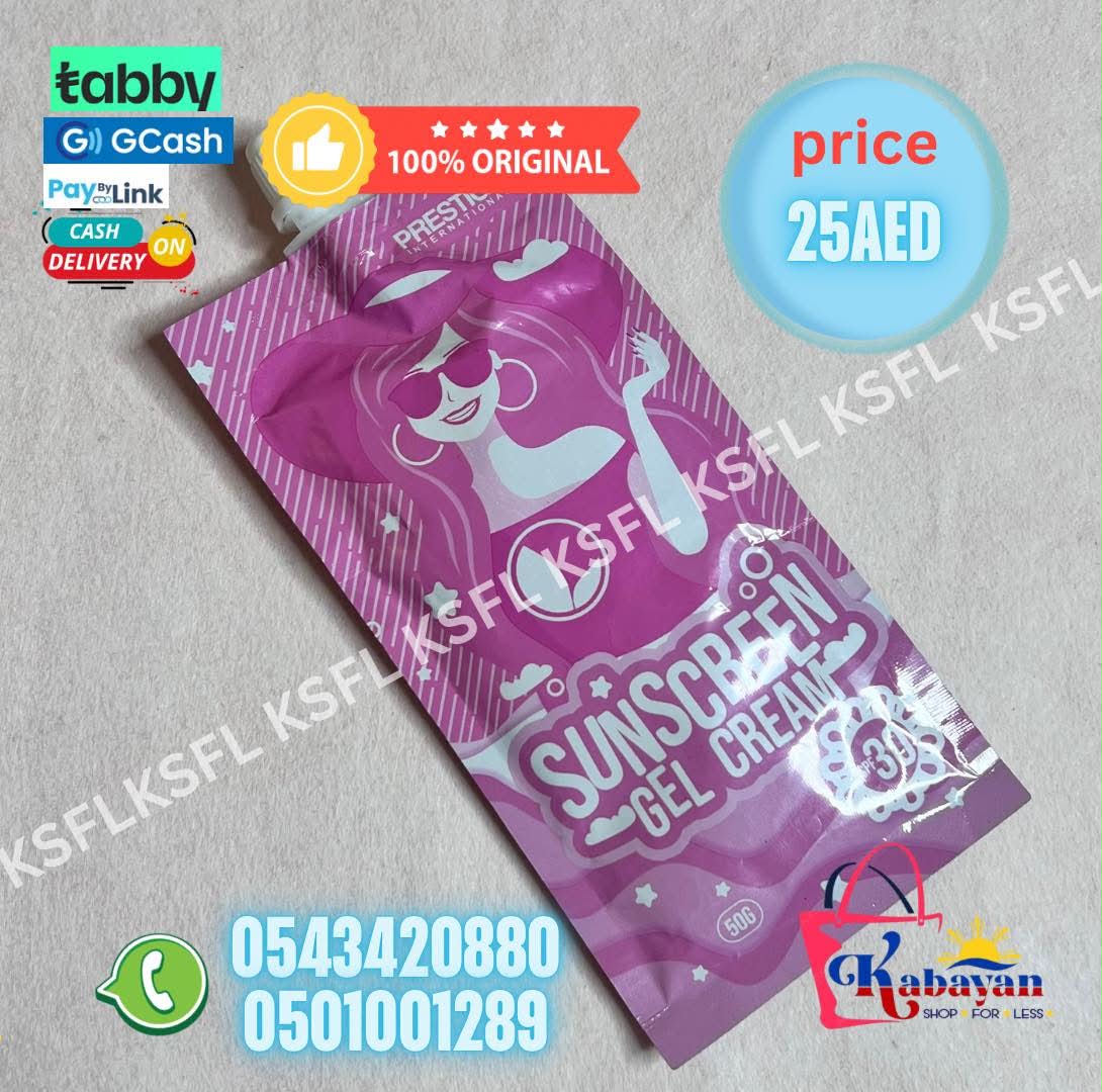 PRESTIGE SUNSCREEN GEL CREAM - Image 1
