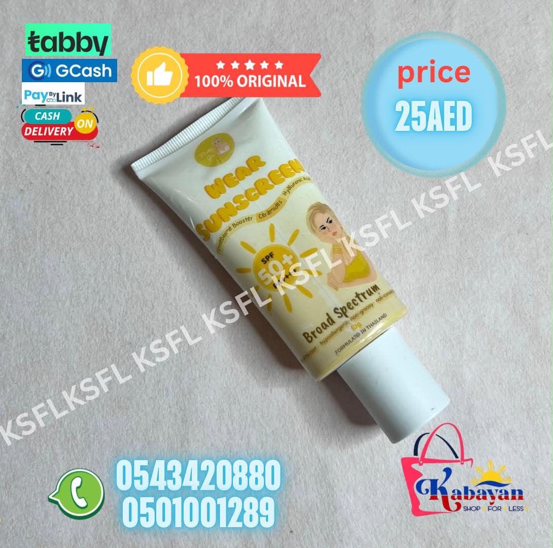 PRETTY JIN SUNSCREEN BROAD SPECTRUM - Image 1