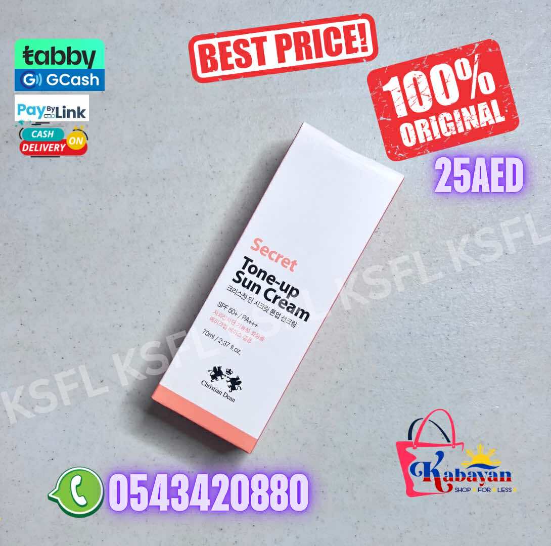 SECRET TONE-UP SUN CREAM - Image 1