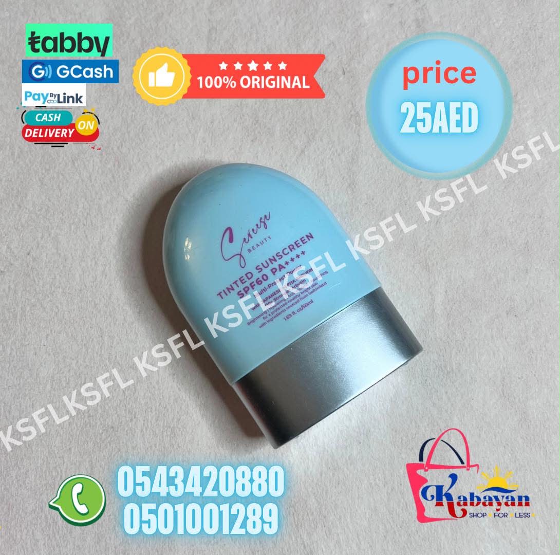 SEREESE TINTED SUNSCREEN - Image 1
