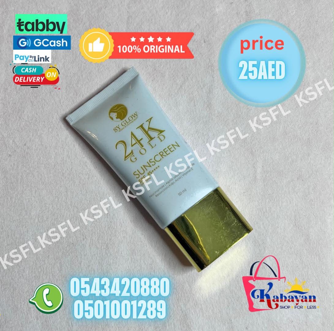 SY GLOW 24K GOLD SUNSCREEN