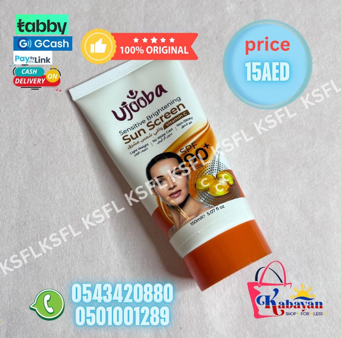 UJOOBA SENSITIVE BRIGHTENING SUNSCREEN