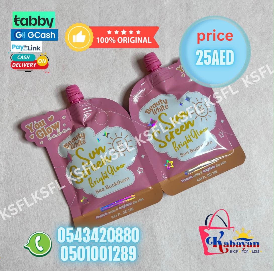 YGB BEAUTY WHITE SUNSCREEN - Image 1