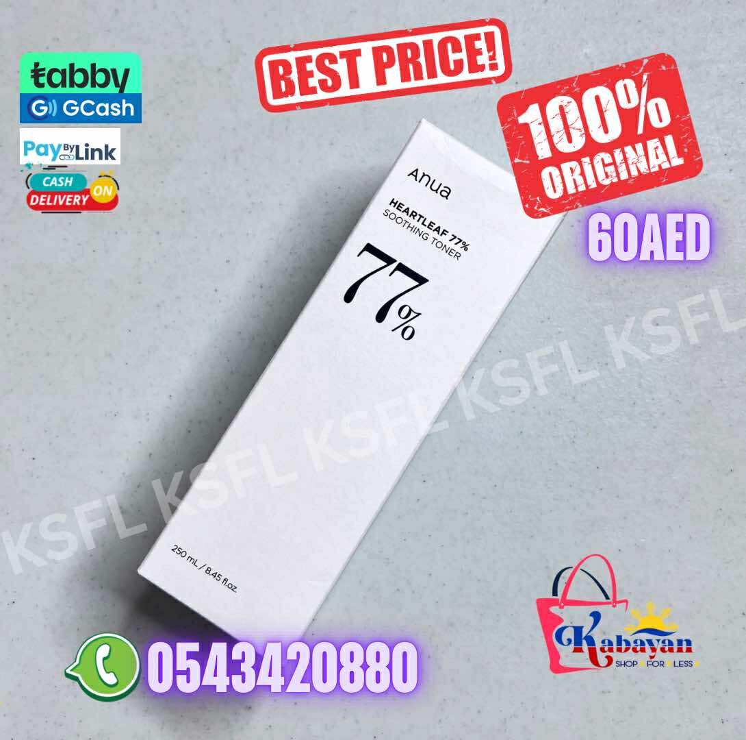 ANUA HEARTLEAF 77% SOOTHING TONER