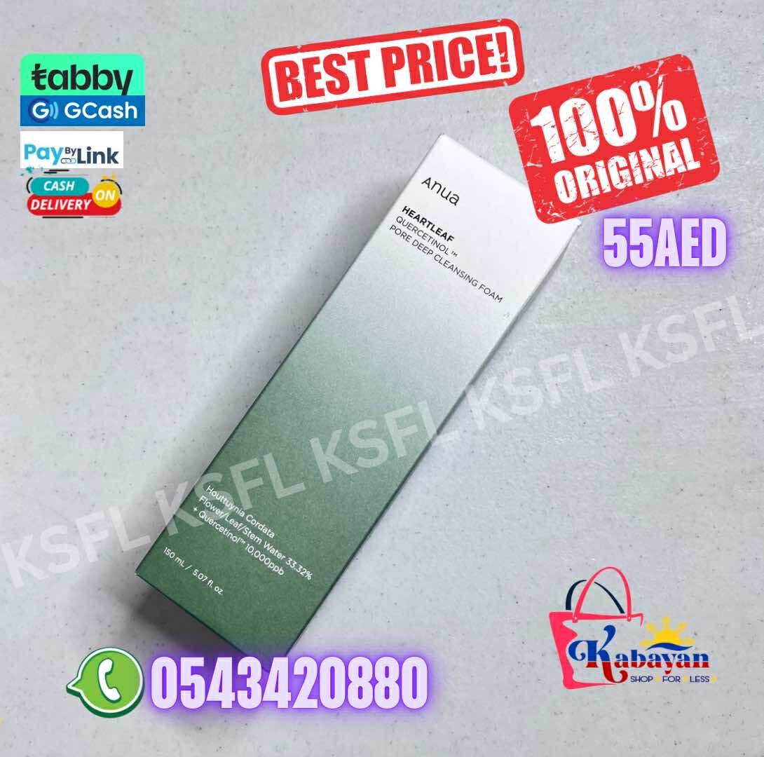 ANUA HEARTLEAF PORE DEEP CLEANSING FOAM