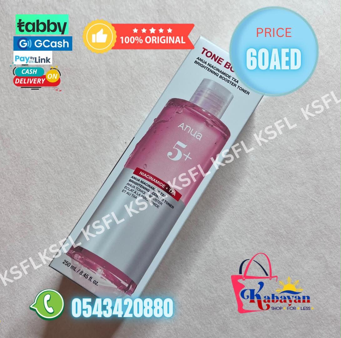 ANUA NIACINAMIDE TONER