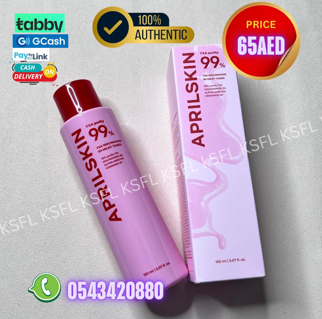 APRILSKIN MILKY TONER