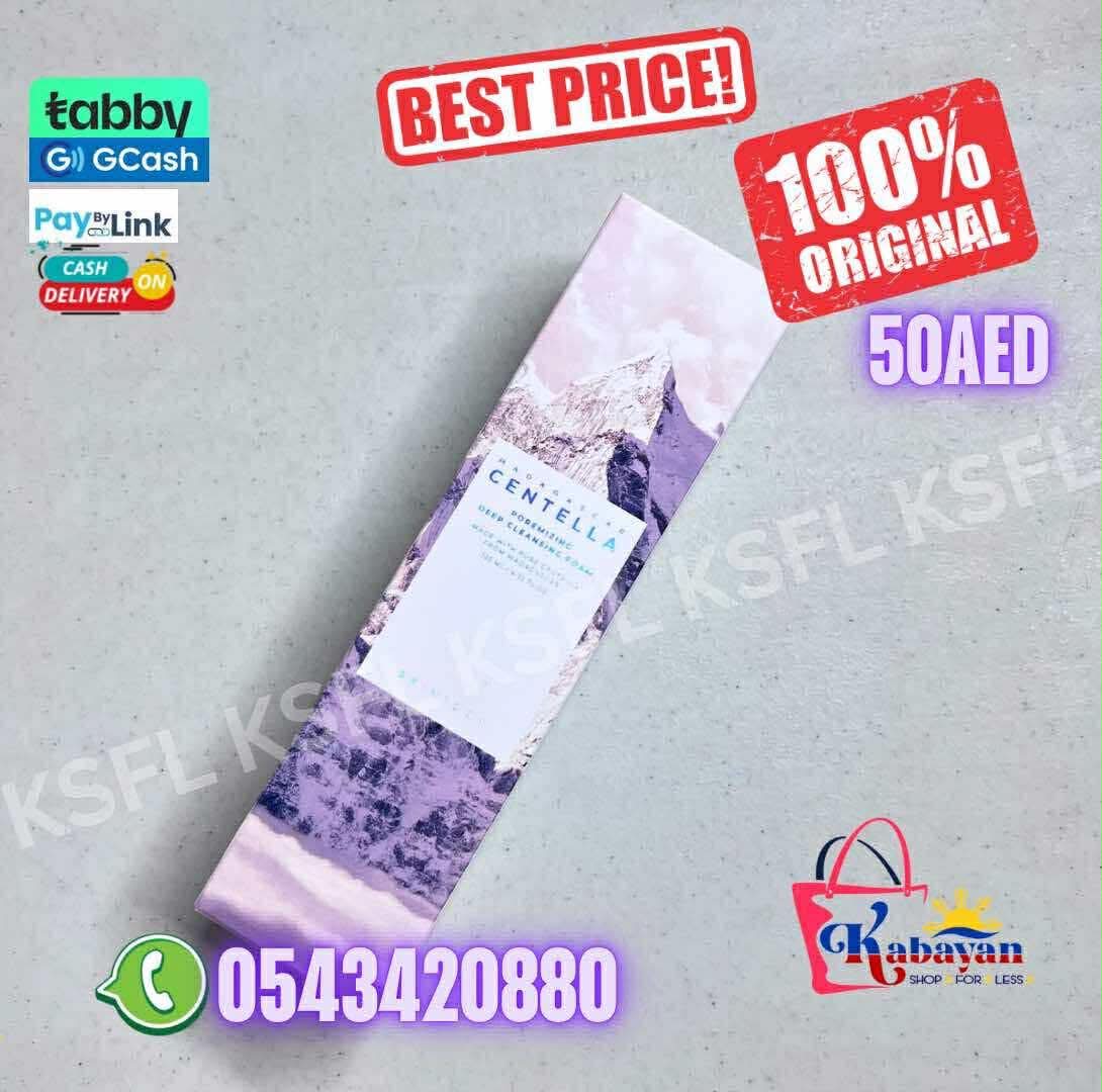 CENTELLA POREMIZING DEEP CLEANSING FOAM - Image 1