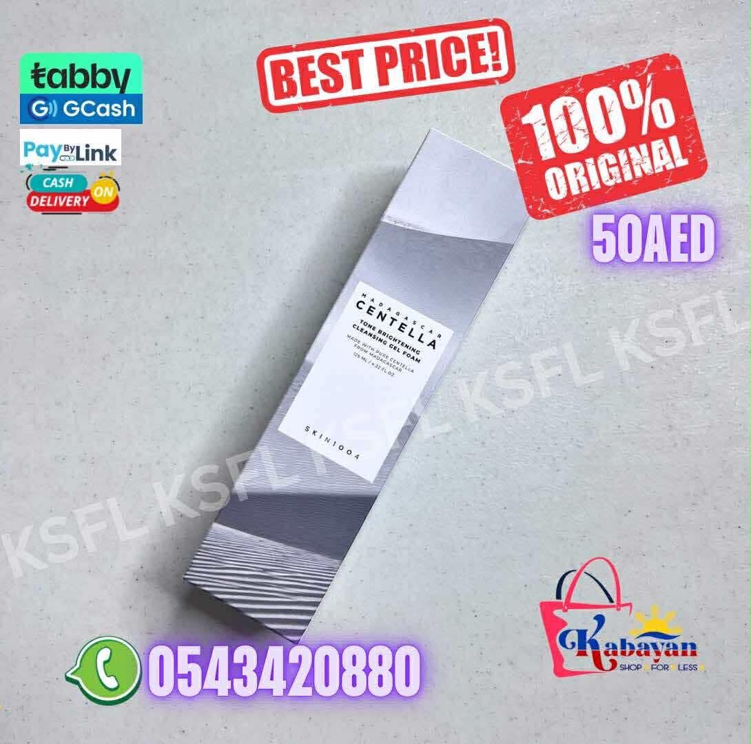 CENTELLA TONE BRIGHTENING CLEANSING GEL FOAM - Image 1