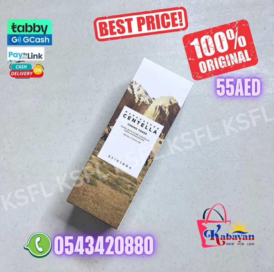 CENTELLA TONING TONER - Image 1
