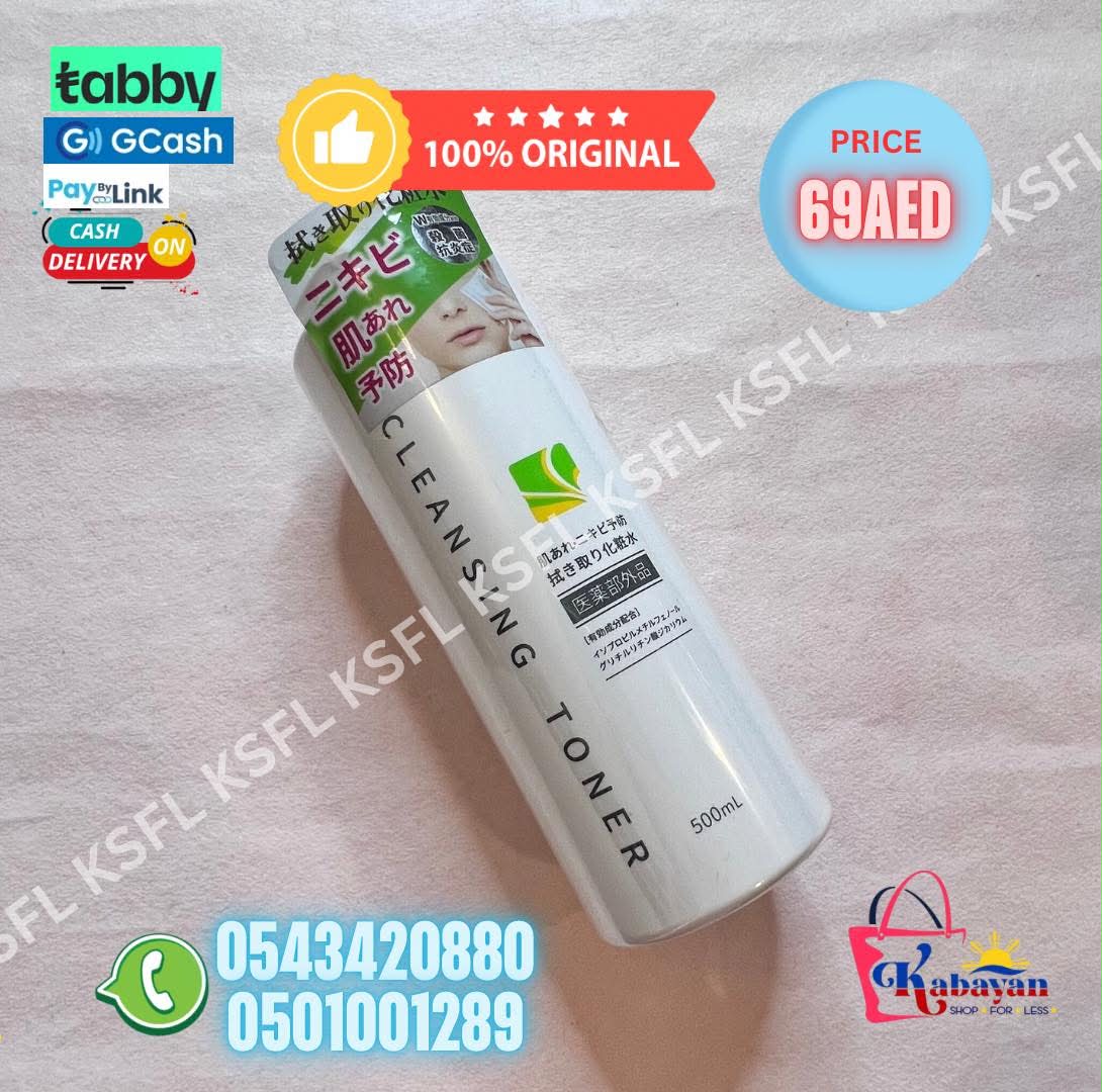 CLEANSING TONER - Image 1