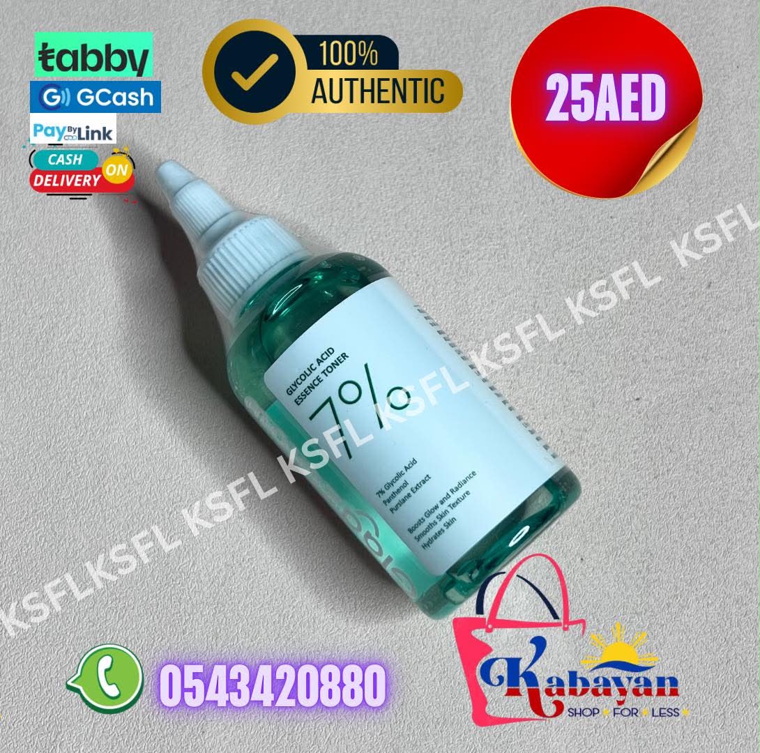 GLAD2GLOW GLYCOLIC ACID ESSENCE TONER - Image 1