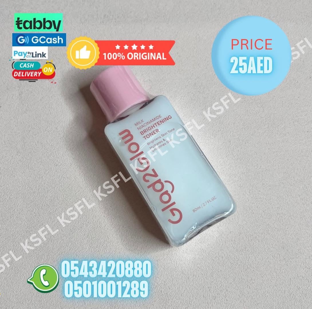 GLAD2GLOW MILK NIACINAMIDE BRIGHTENING TONER - Image 1