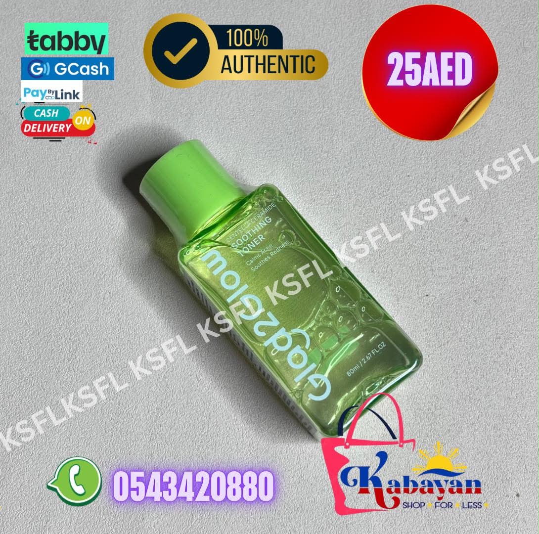 GLAD2GLOW SOOTHING TONER - Image 1