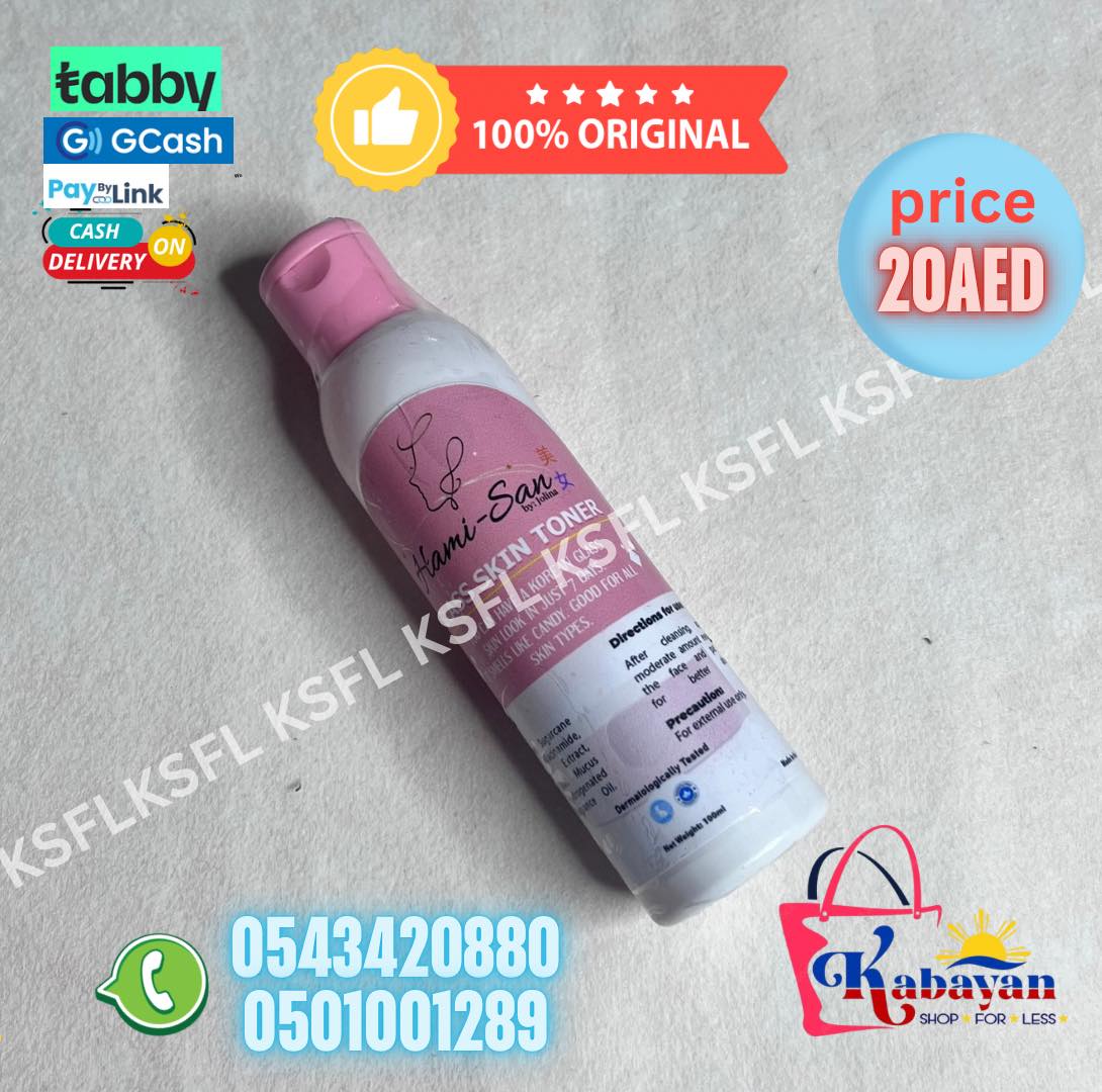HAMISAN GLASS SKIN TONER - Image 1