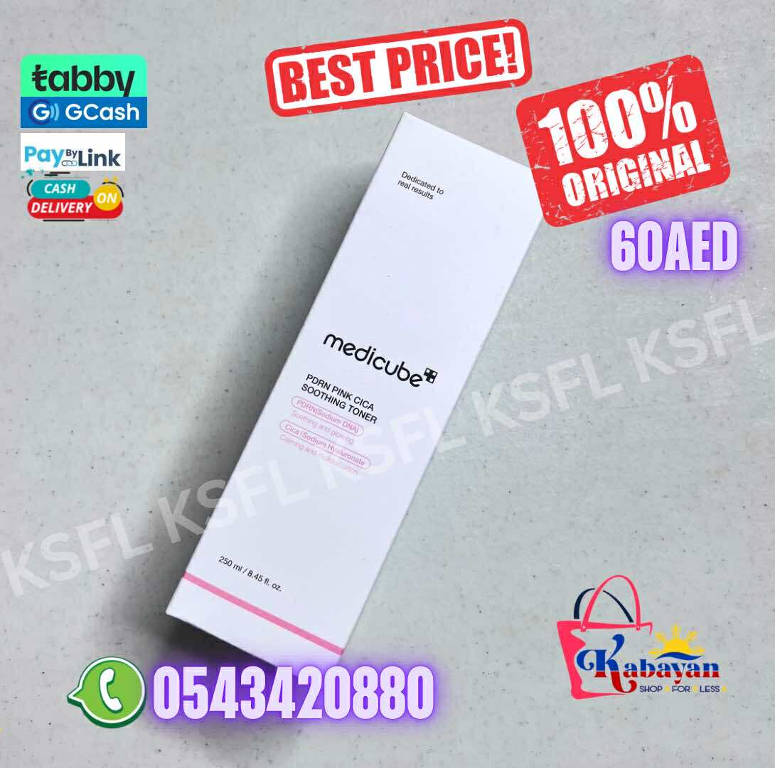 MEDICUBE PDRN PINK CICA SOOTHING TONER - Image 1