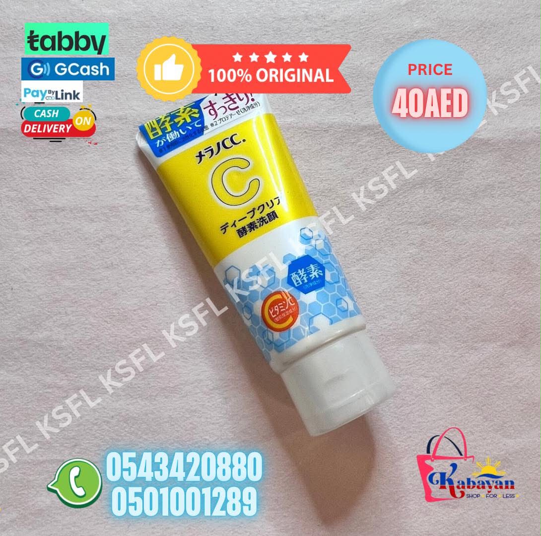 ROHTO MELANO CC DEEP ENZYME FACE WASH - Image 1