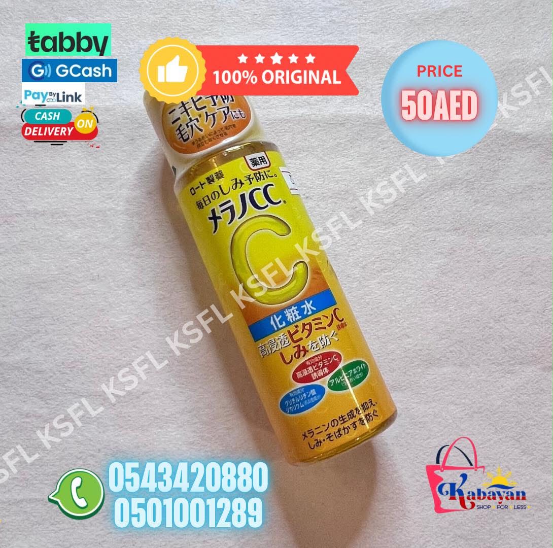 ROHTO MELANO CC MEDICINAL VITAMIN C TONER - Image 1