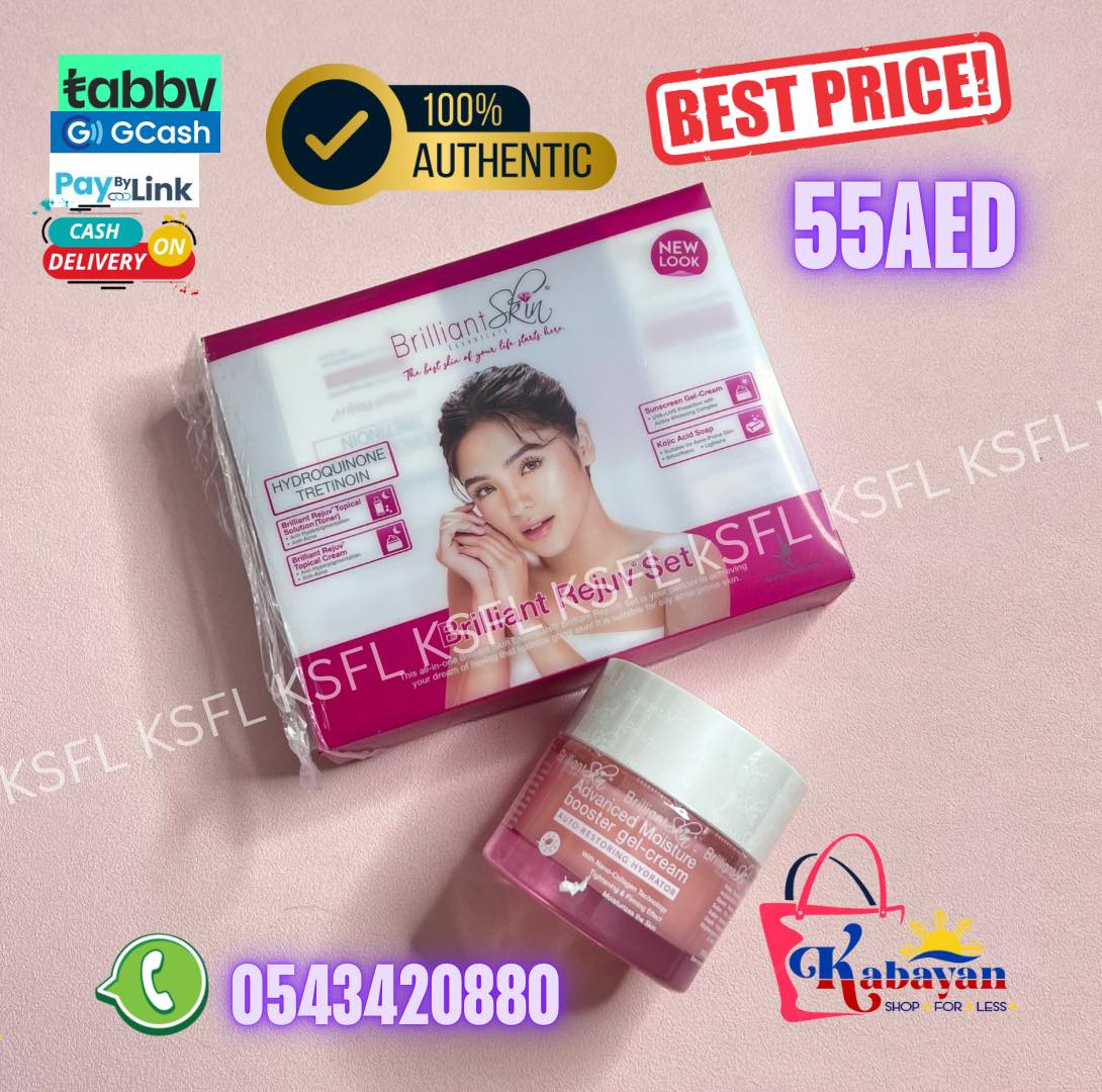 BRILLIANT SKIN REJUVENATING SET + ADVANCE MOISTURE GEL CREAM - Image 1