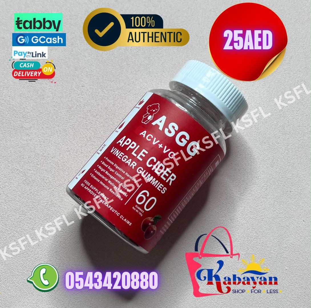 ASGG APPLE CIDER VINEGAR GUMMIES - Image 1