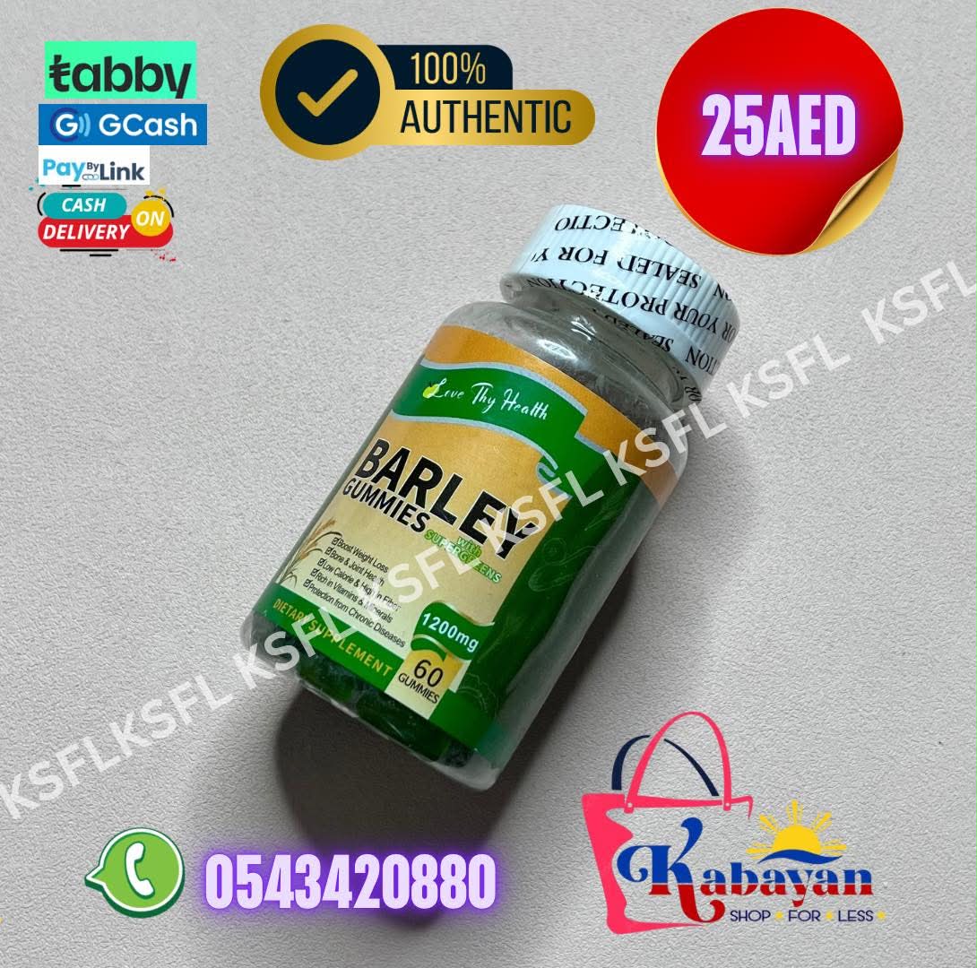 BARLEY GUMMIES - Image 1