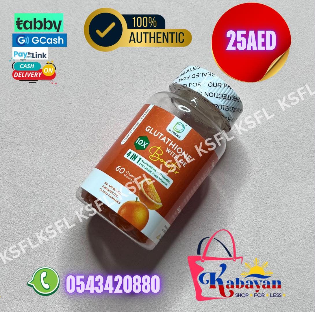 GLUTATHIONE WITH ME BOOSTER - Image 1