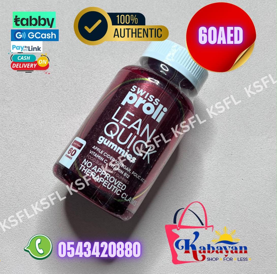 SWISS PROLI LEAN QUICK GUMMIES - Image 1