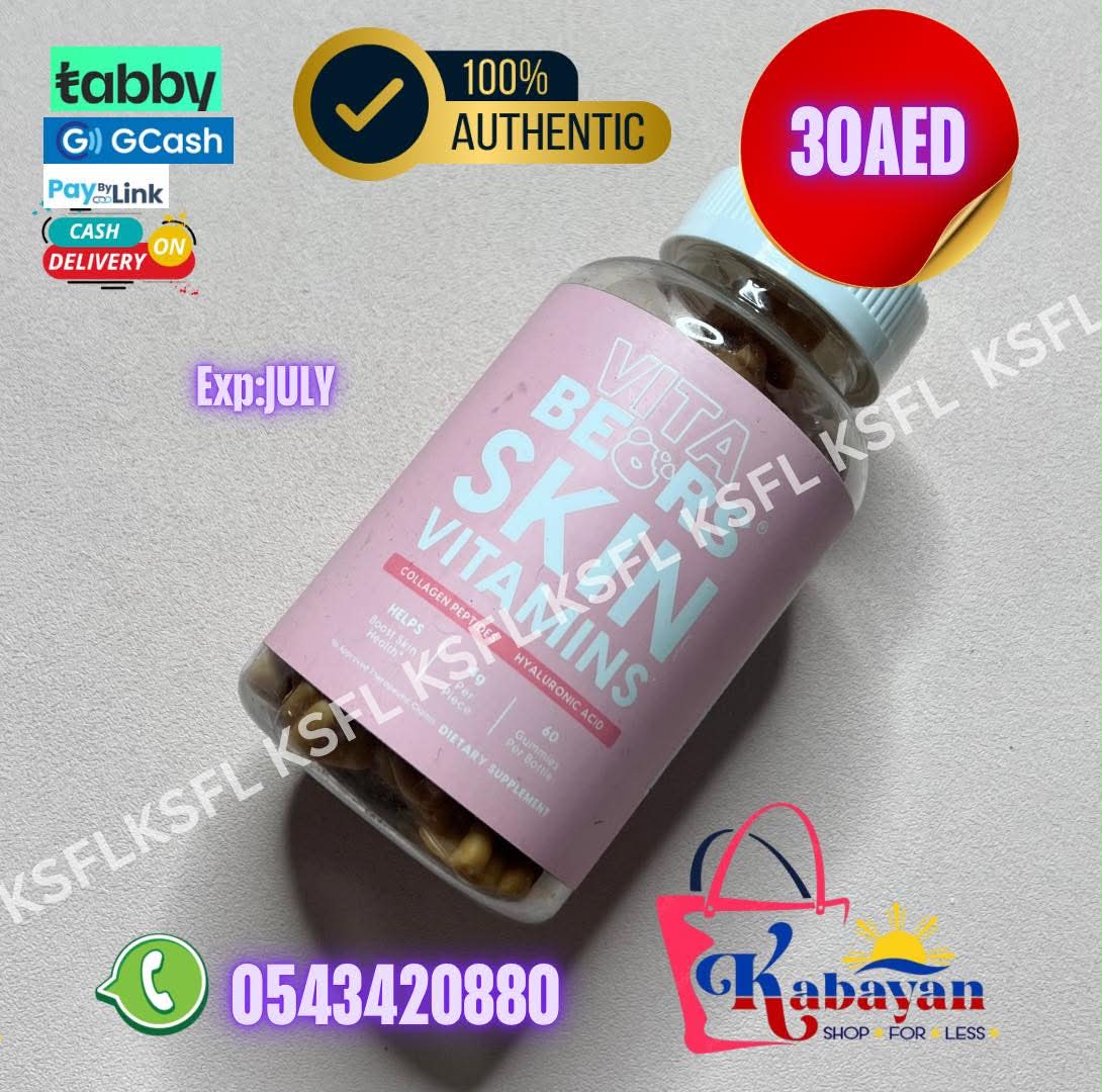 VITA BEARS SKIN VITAMINS COLLAGEN PEPTIDE - Image 1