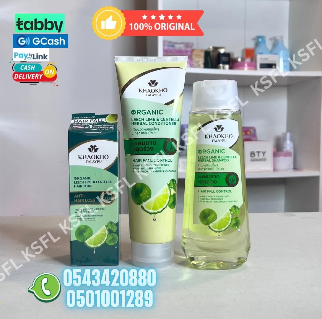 KHAOKHO TALAYPU ORGANIC LEECH LIME & CENTELLA HAIR TONIC + CONDITIONER + SHAMPOO - Image 1
