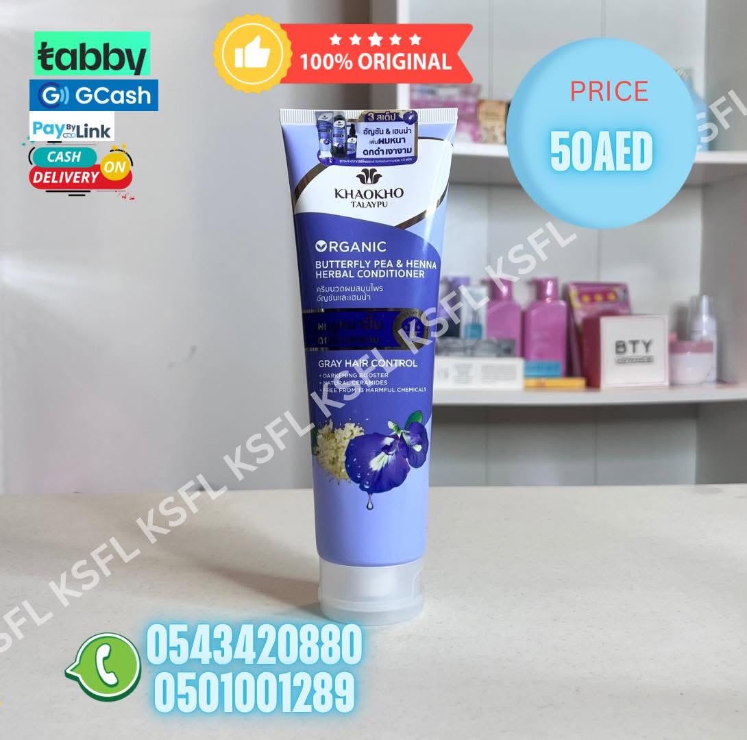 KHAOKHO TALAYPU ORGANIC BUTTERFLY PEA & HENNA HERBAL CONDITIONER- GRAY HAIR CONTROL - Image 1